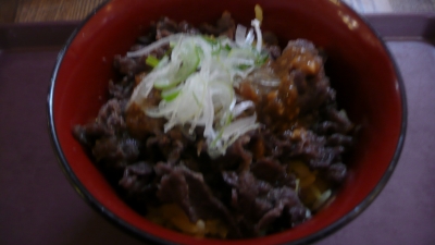 さくら肉