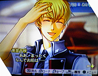 Fantasy Chronicle - Seite 12 20100425_3800775
