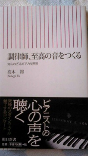 110906_134021_ed.jpg