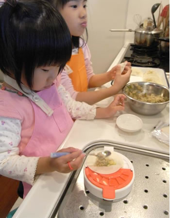 21ぎょうざ