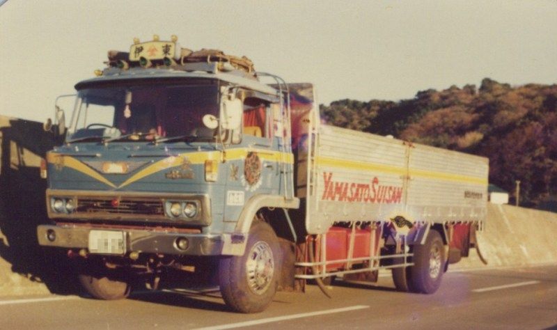 魚河岸プレート 車外アクセサリー | imaginezine.com