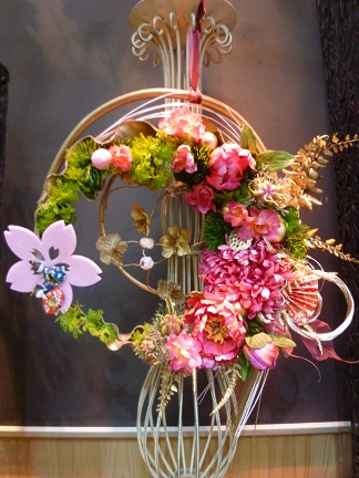 アーティフィシャルフラワー | 須坂市 花のミヤザキ 花彩色(はな