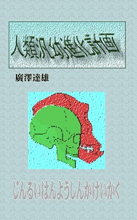 cover4.jpg