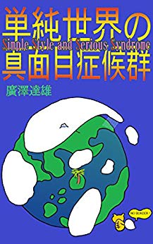 cover2.jpg