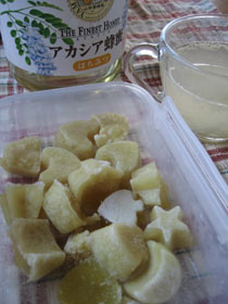 生姜キューブ