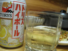 ハイボール