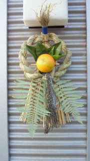 201112301654001.jpg