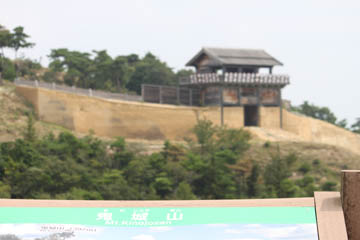 鬼ノ城