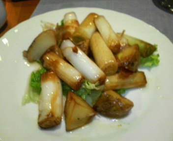 表参道 野菜畑