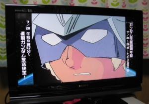 シャア…