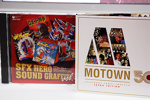 勇気百倍勧善懲悪 Qulaxina Techo