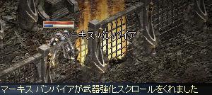 20090430_05