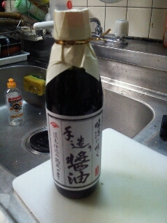 20160503052613.jpg