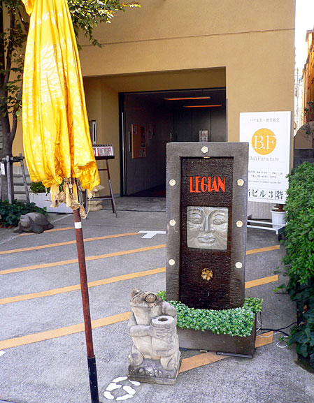 レギャン店先