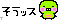 01@090729201039@_____N706i@docom.gif