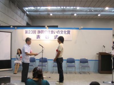 牧の原