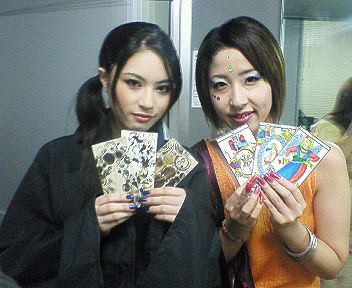 20060902_69301.jpg