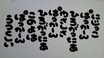 2012102007460000.jpg