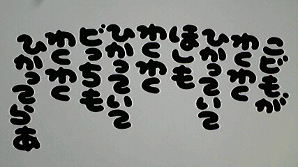 2012102107110005.jpg