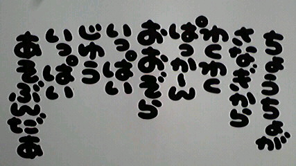 2012102206450003.jpg