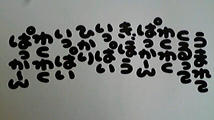2012102207000001.jpg