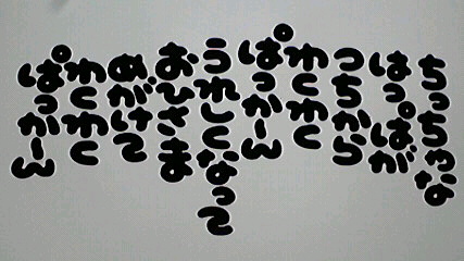 2012102311570002.jpg