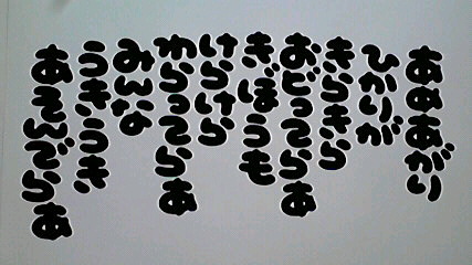 2012102312410000.jpg