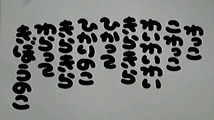 2012102507010004.jpg
