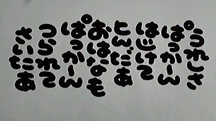 2012102607510001.jpg