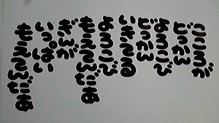 2012102907450002.jpg