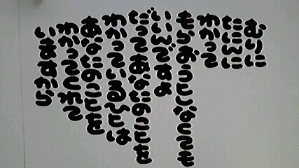 2012112107340001.jpg