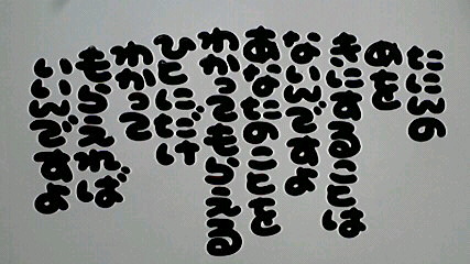 2012112207400001.jpg
