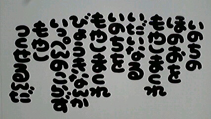 2012112507270002.jpg