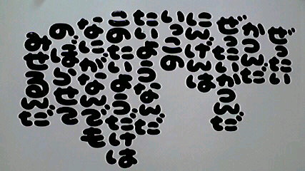 2012112607340003.jpg