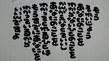 2012112708180000.jpg