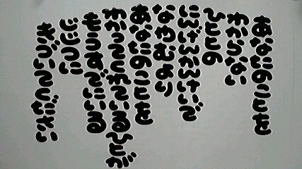2012112807160000.jpg