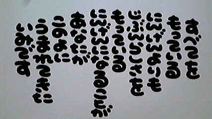 2012113008170002.jpg