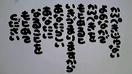 2012113008340000.jpg