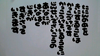 2012120407490002.jpg