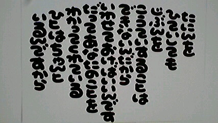 2012120507020001.jpg