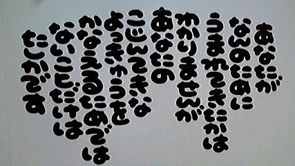 2012120607150002.jpg