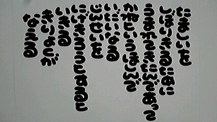 2012120706500002.jpg