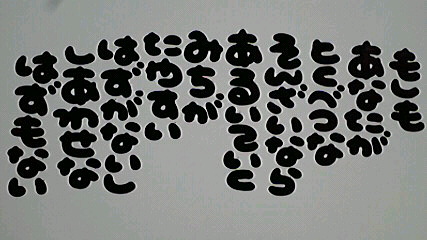 2012120706590004.jpg