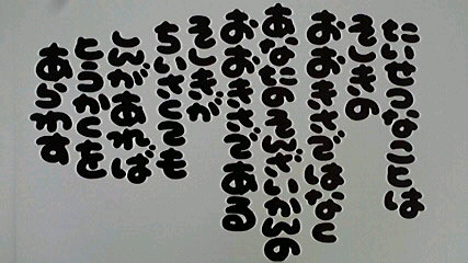 2012120811300004.jpg