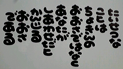 2012120907200000.jpg