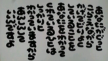2012121107100000.jpg
