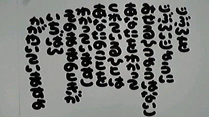 2012121207150005.jpg