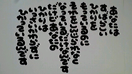 2012121306590000.jpg