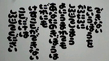 2012121507590003.jpg