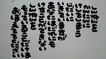 2012121508140000.jpg